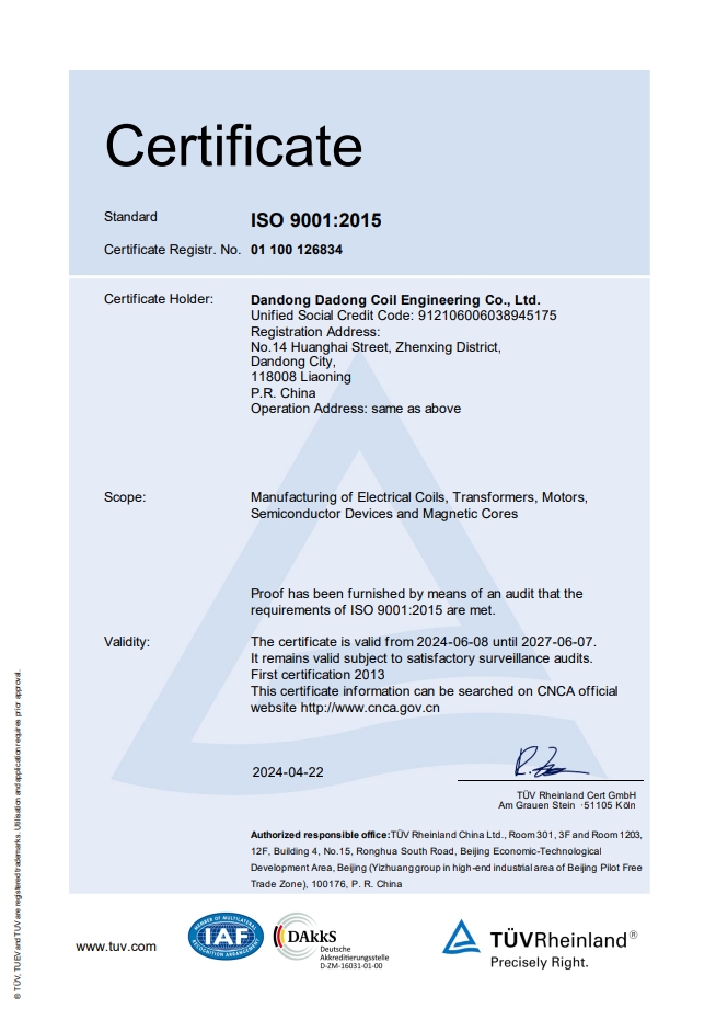 ISO9001.jpg ISO9001.jpg