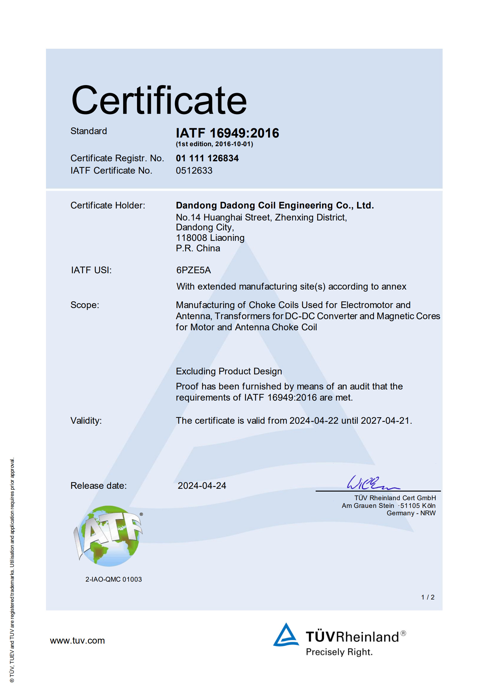 IATF16949_1.jpg IATF16949_1.jpg